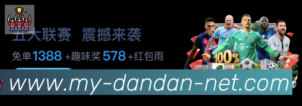 App功能展示图